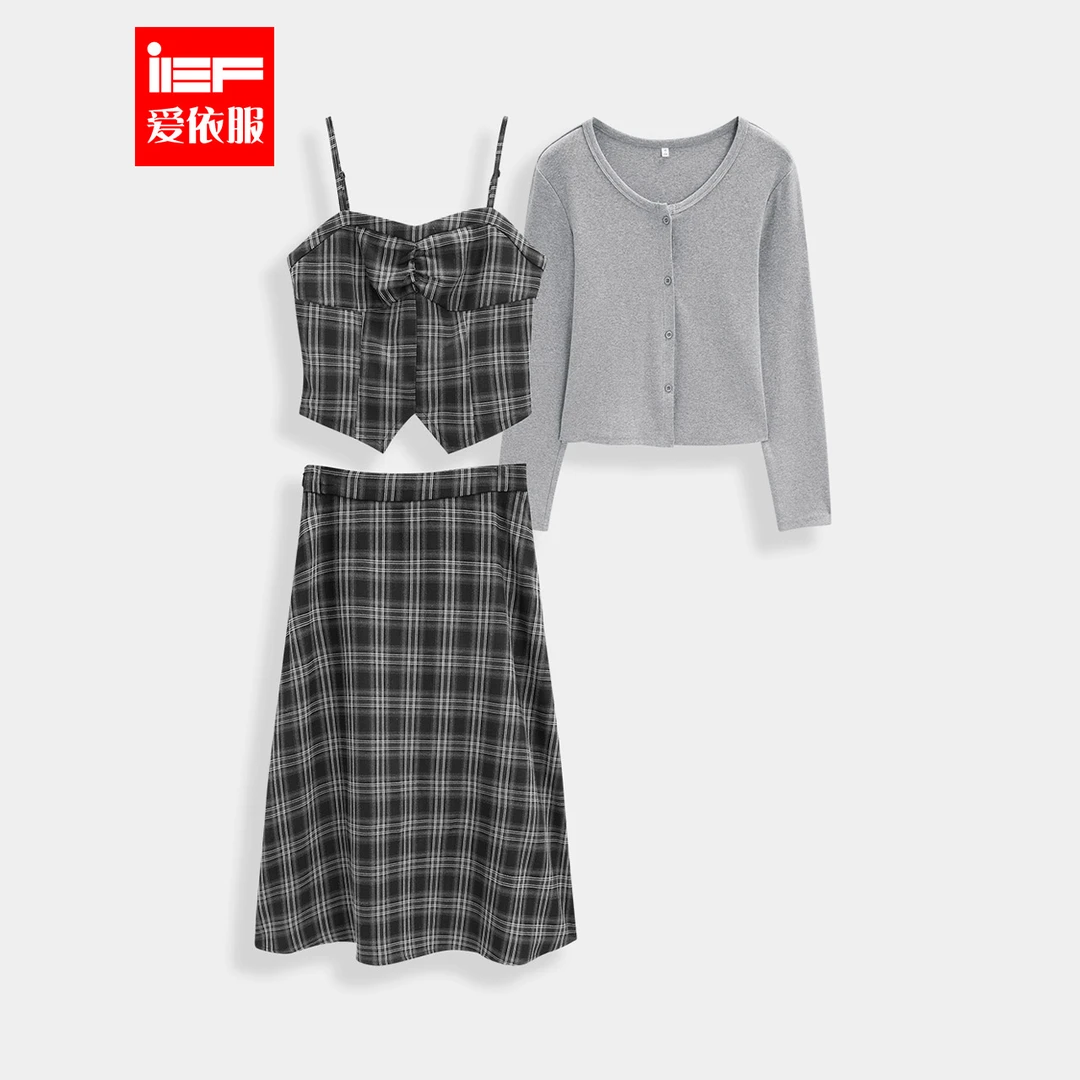 IEF/爱依服2025春季新款时尚复古大码显瘦别致格子设计上下套裙