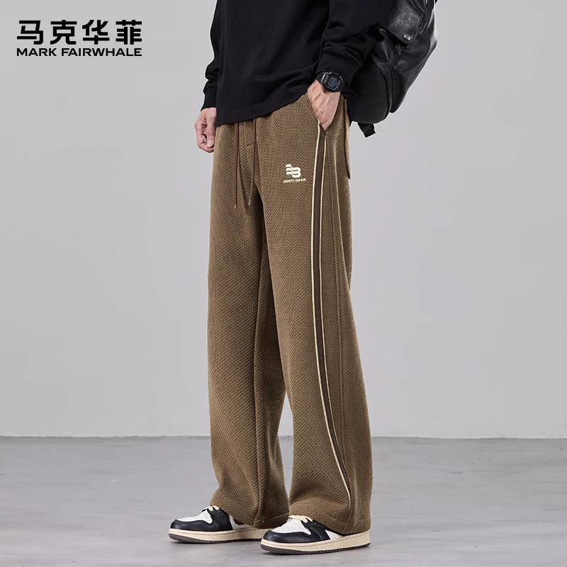 马克华菲潮牌条纹休闲裤男士2025秋季新款宽松直筒男裤垂感长裤子