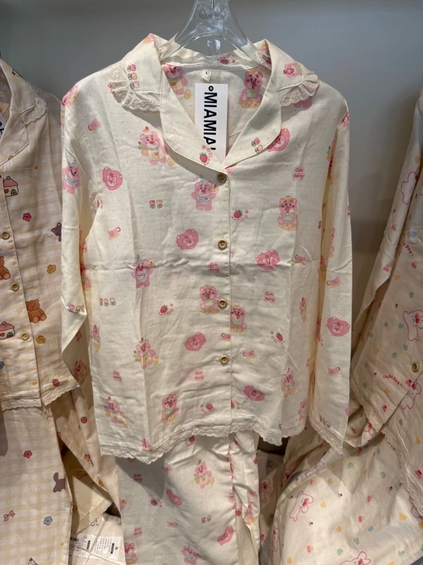 居家服档口走播. 25-50 直播链接(no退no换)