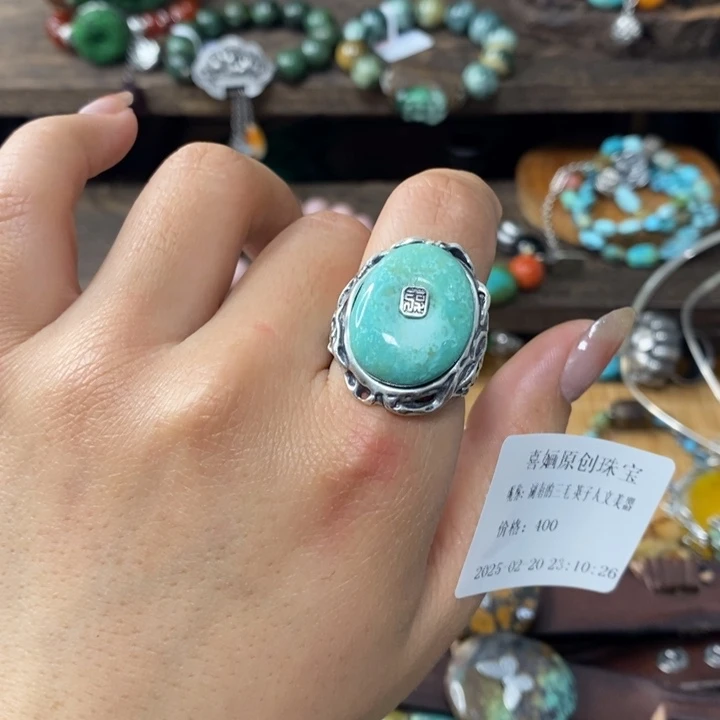 南红玛瑙手链合金湖****器