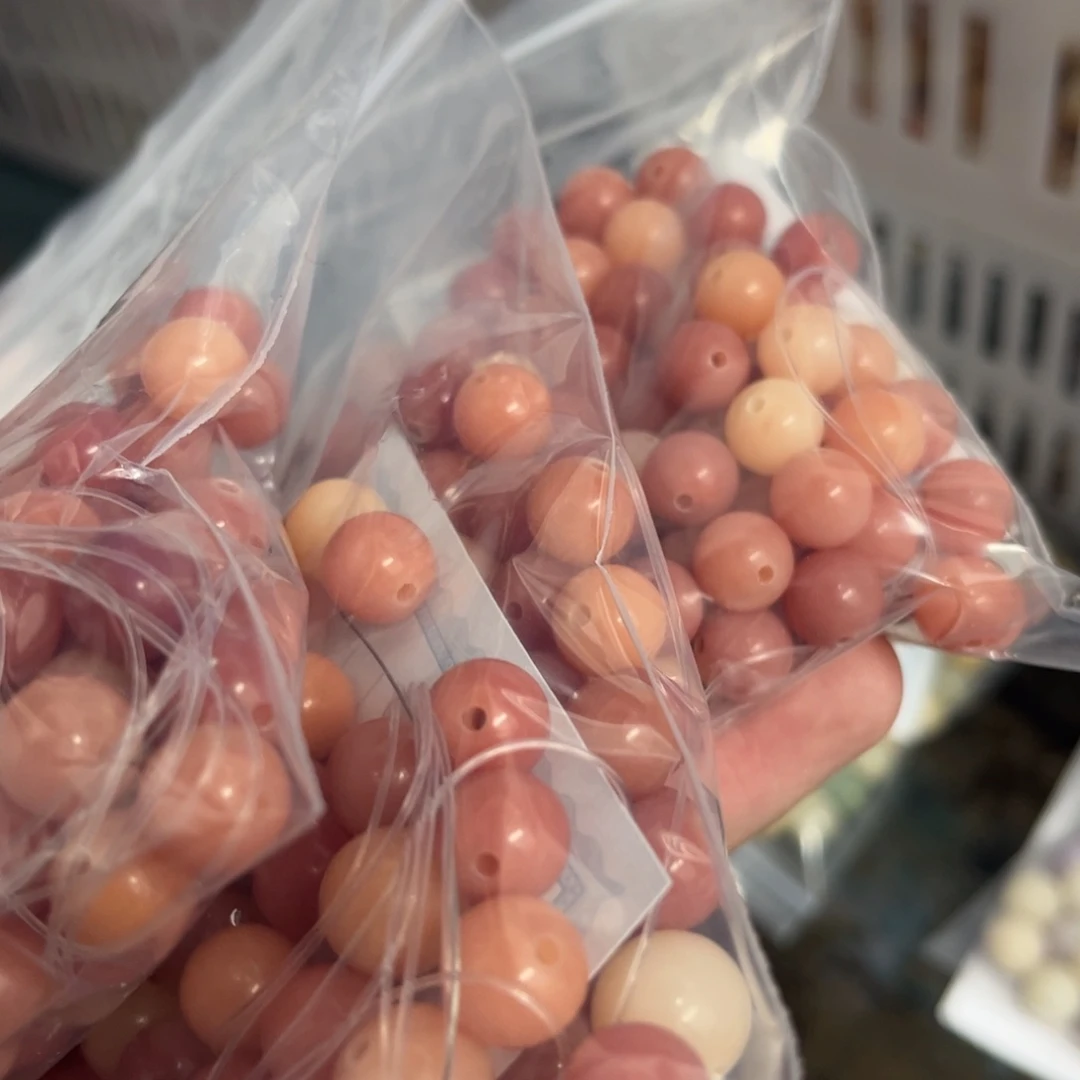 【闪购商品】白玉菩提吊坠z10/108颗微瑕大小珠