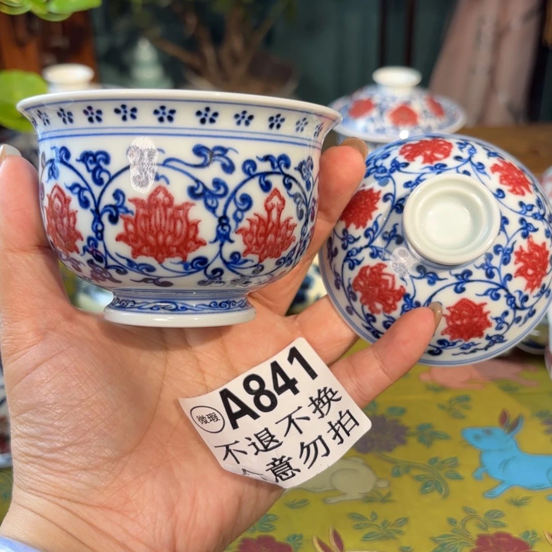 孤品福利青花手绘釉里红元宝盖碗