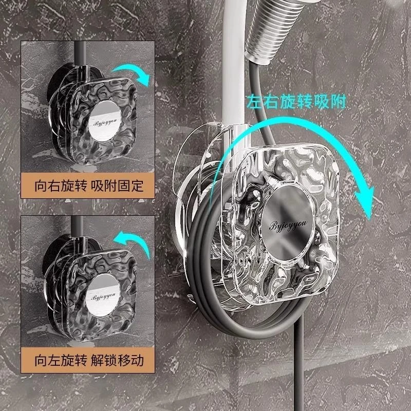 波纹万象吹风机支架