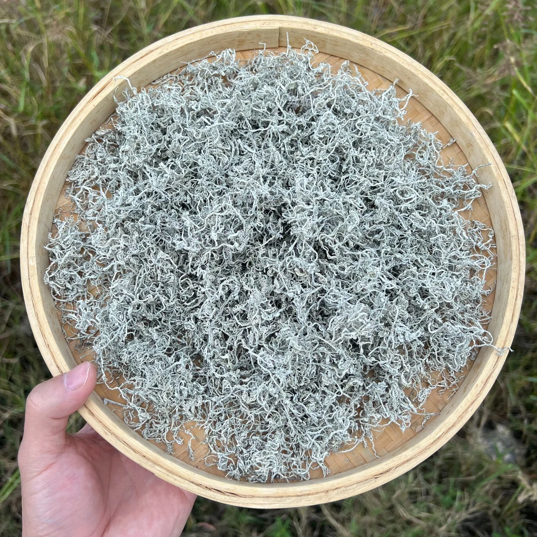 高山 农家 手工莓CHA