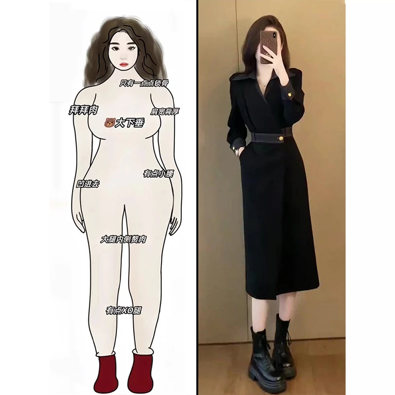 法式赫本风气质黑色长袖衬衫洋装女春季大尺码胖mm收腰显瘦长裙子