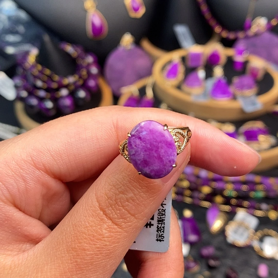 苏纪石（舒俱来）戒指18K金镶嵌