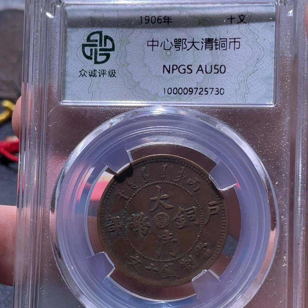 金属豪豪豪豪豪豪5730