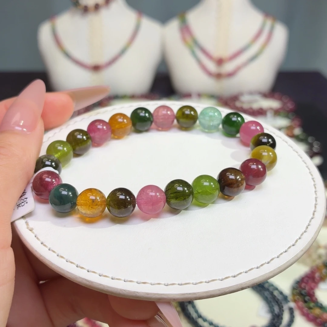 碧玺未镶嵌手链15