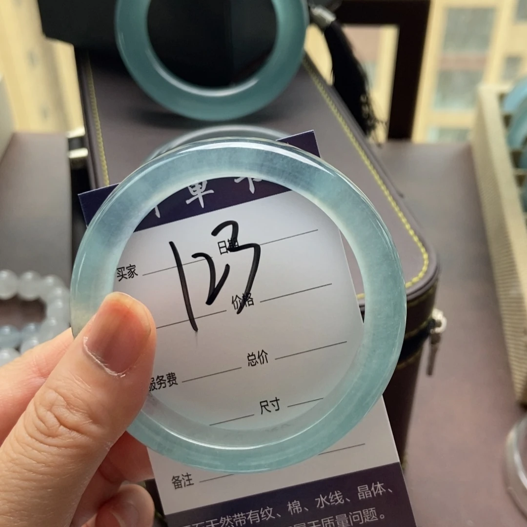 用*名一物一拍 专拍链接