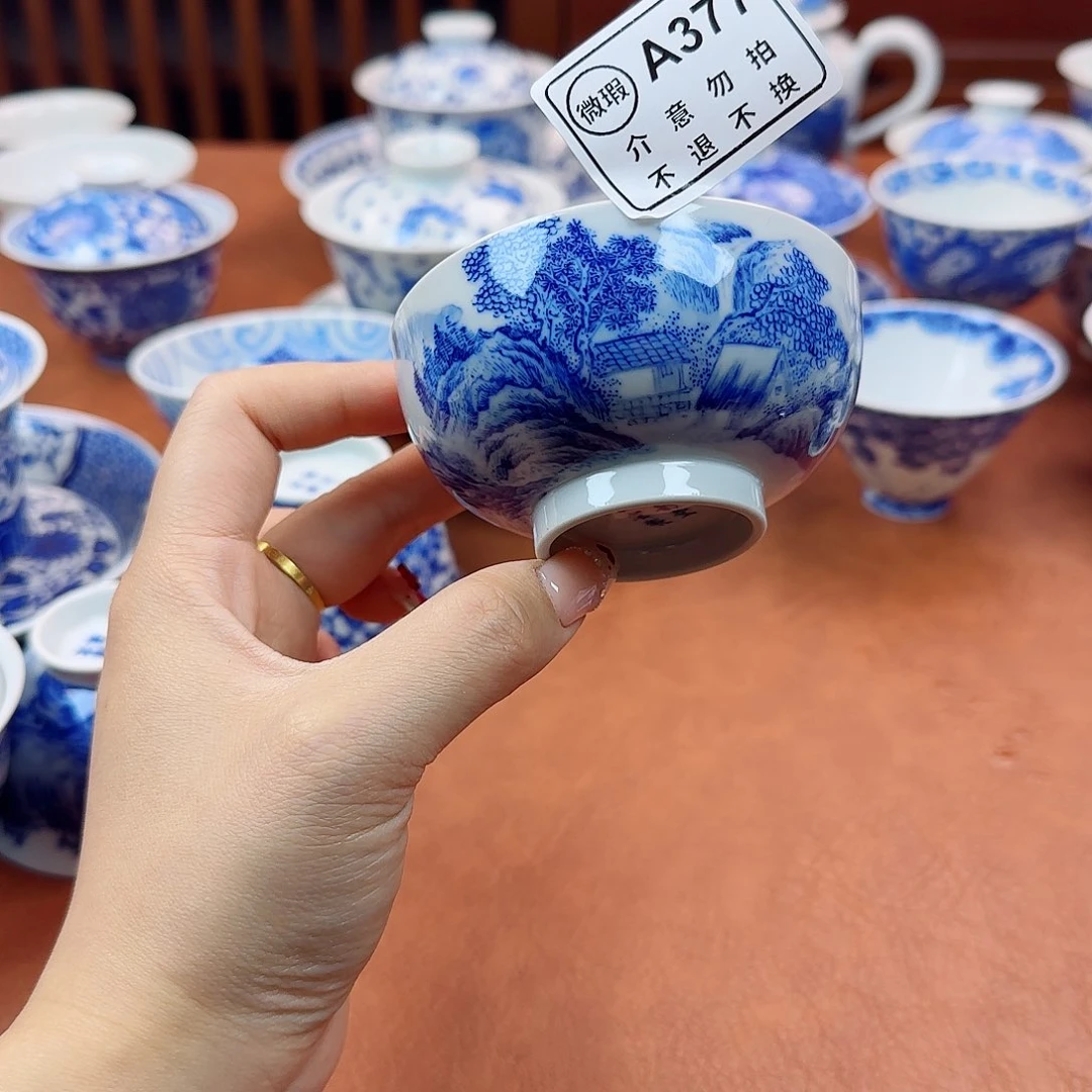 景德镇陶瓷手绘杯子