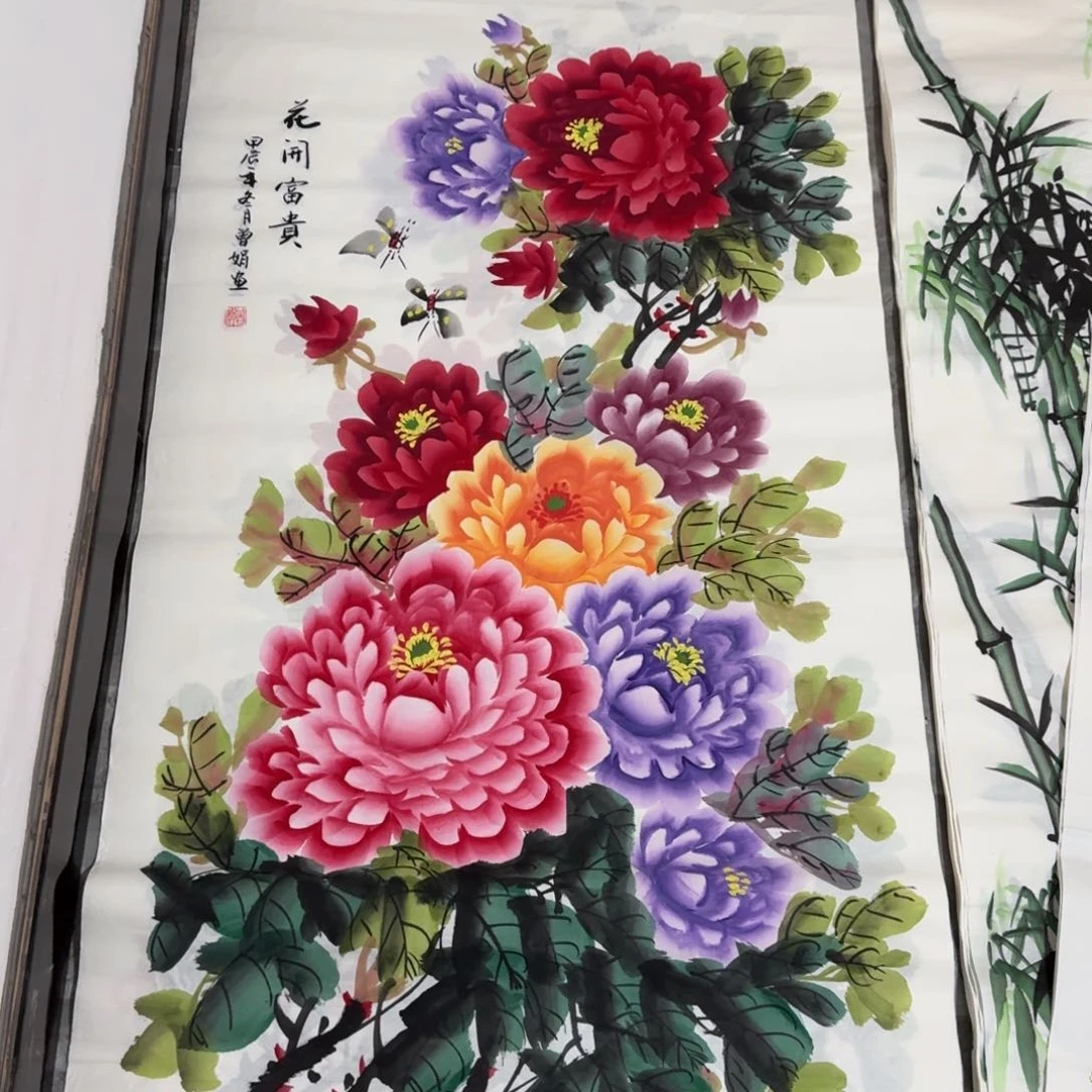 国画晓彤美术馆直播间