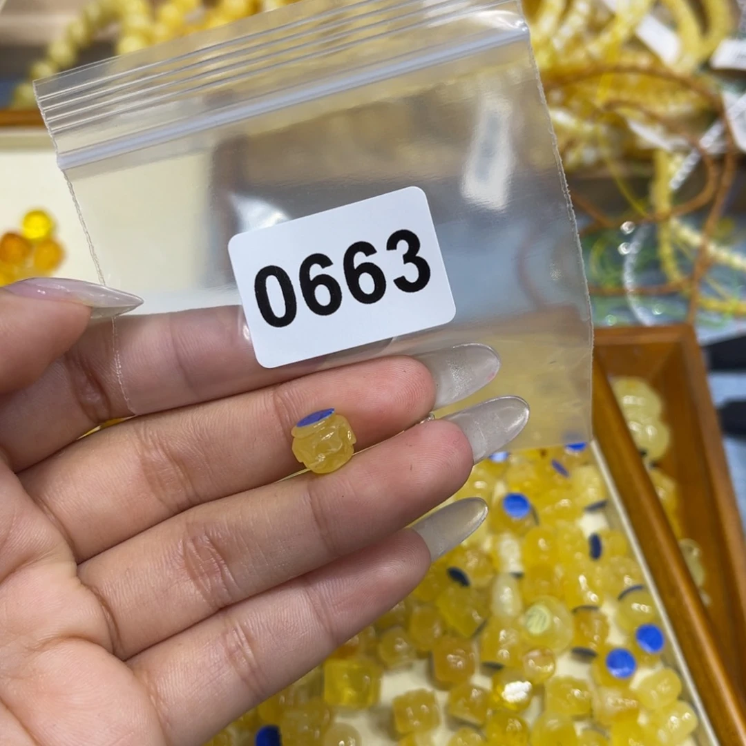 琥珀珠宝奇石未镶嵌肉**贝