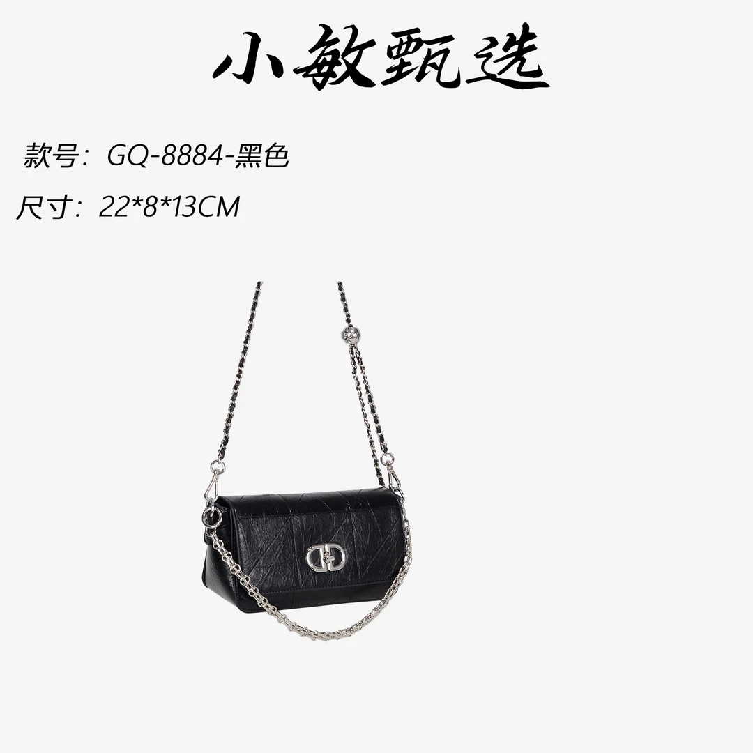 【小敏精选】渠道货GQ-8884-黑色经典时尚百搭女士单肩包斜挎包
