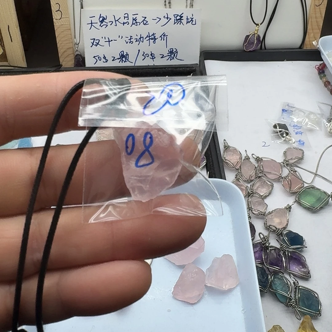 紫晶银S925镶嵌颈饰08