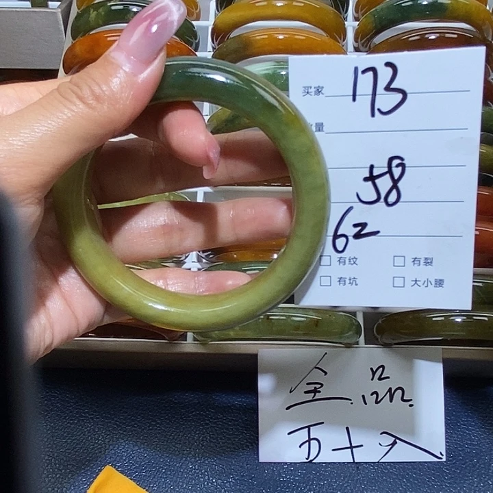 蛇纹石玉未镶嵌手镯h*