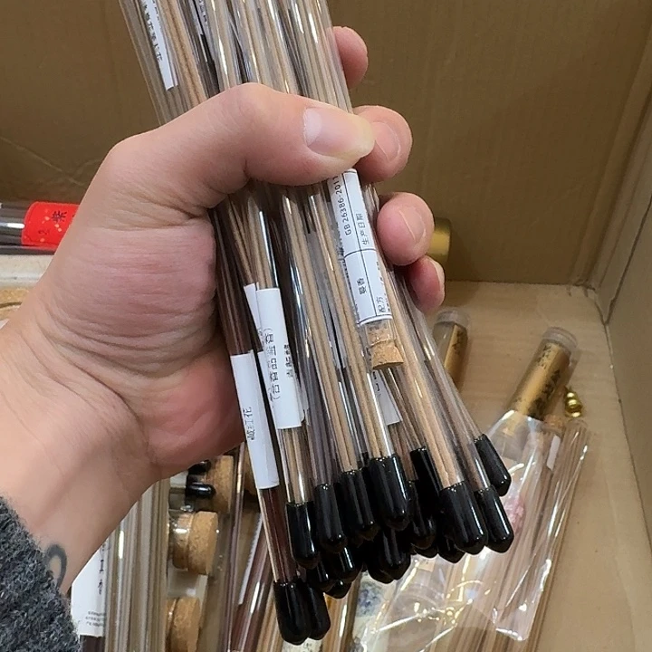 玲珑香阁闪购专用链接