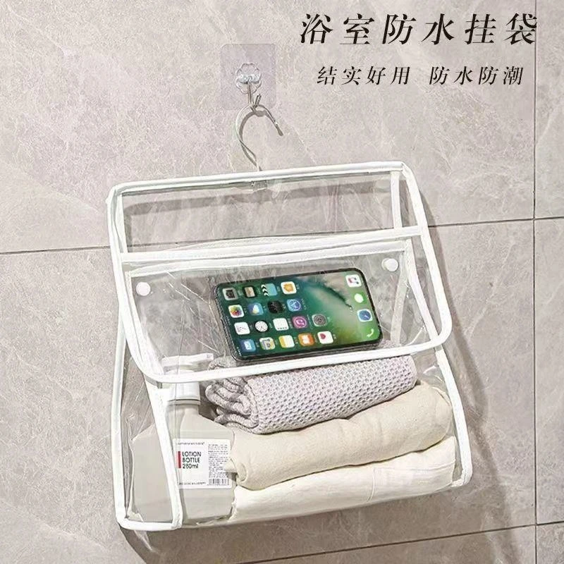 卫生间洗澡放衣服收纳袋子浴室防水挂袋学生宿舍墙置物袋防水挂袋