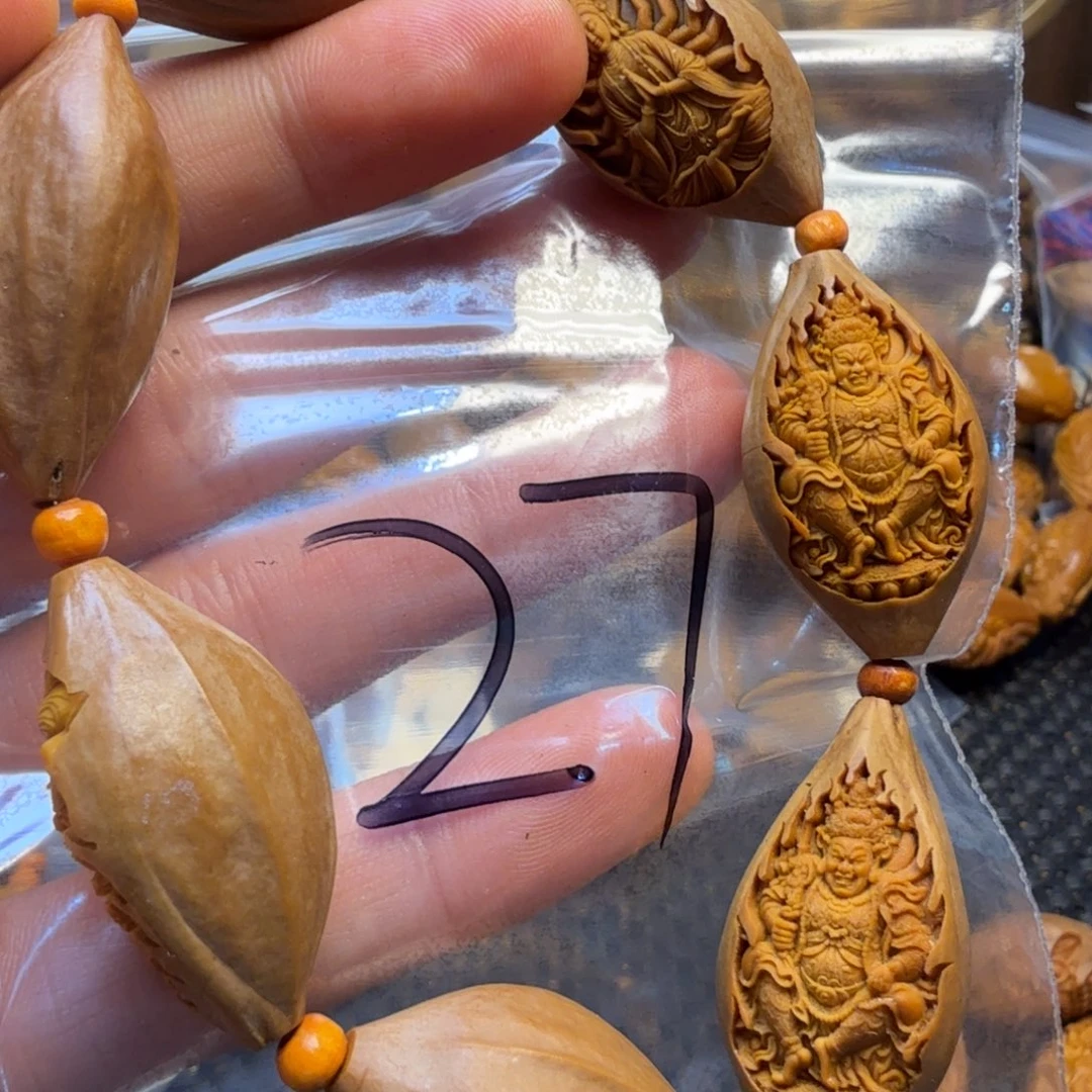 手串/手链橄榄核哈哈