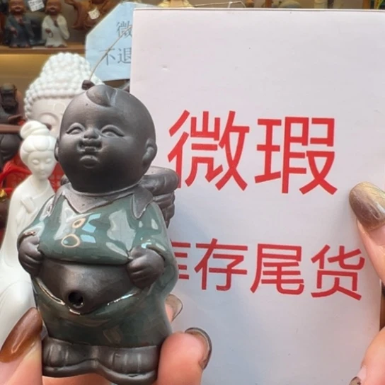 紫砂茶宠微瑕产品