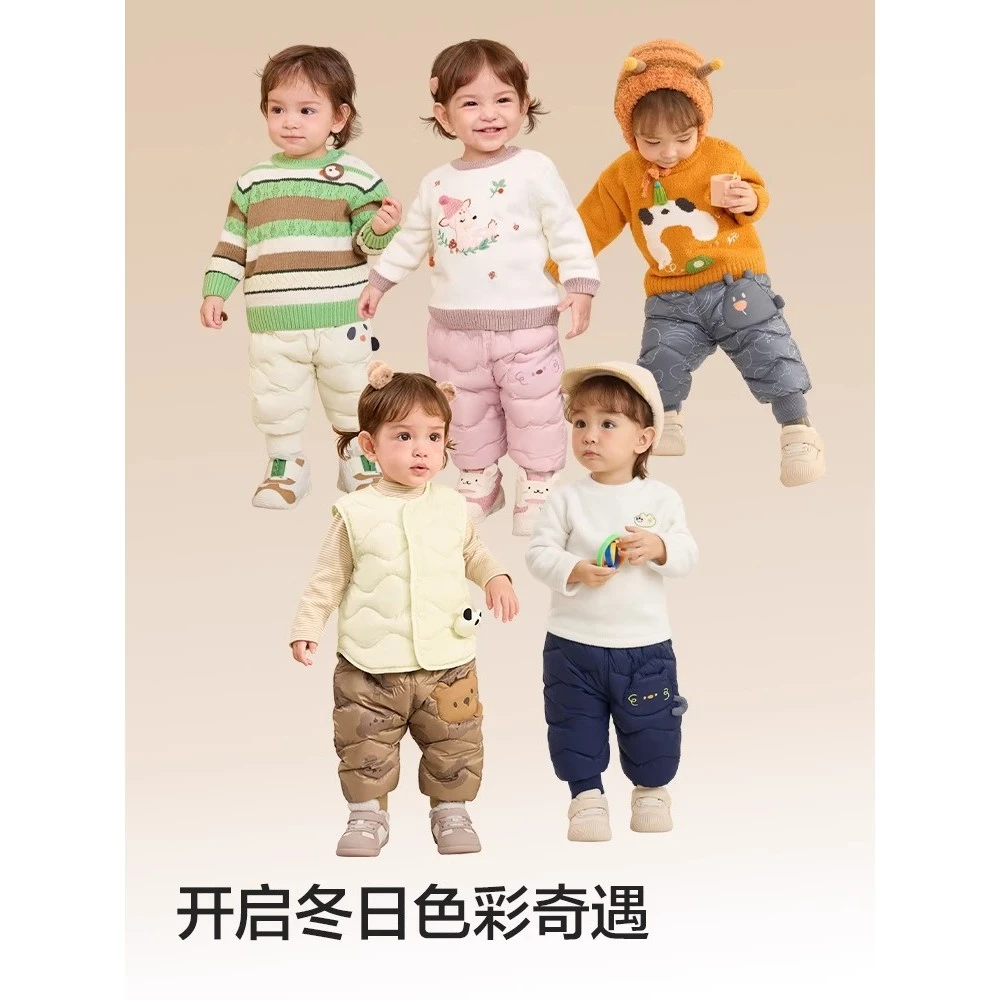 婴幼儿2025新款童装男小童恐龙北极兔小熊猫女婴童羽绒裤