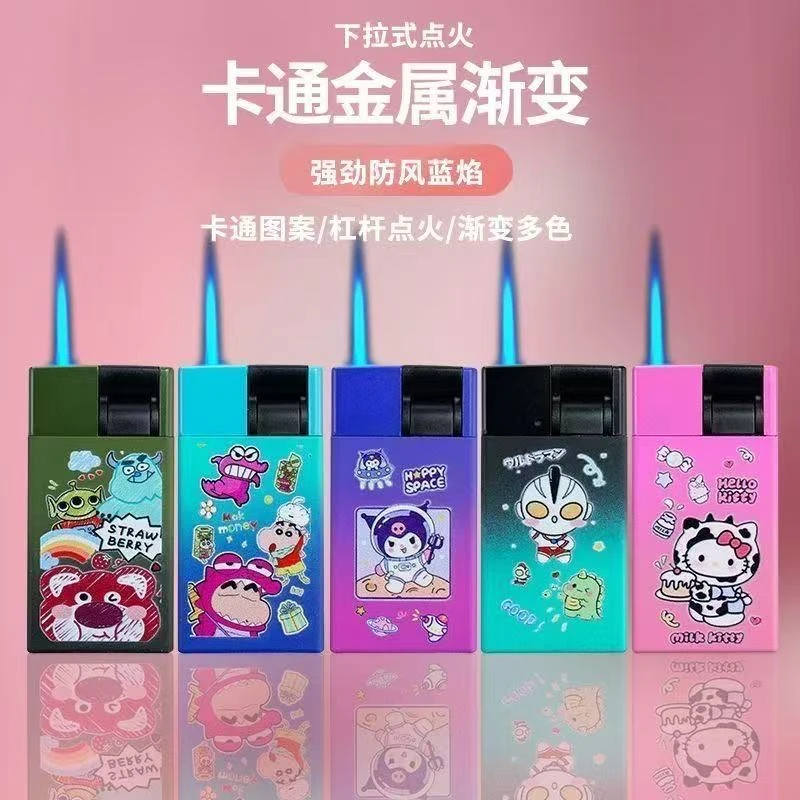 高颜值卡通图案下拉式打火机定制定做批发新款防风打火机个性创意
