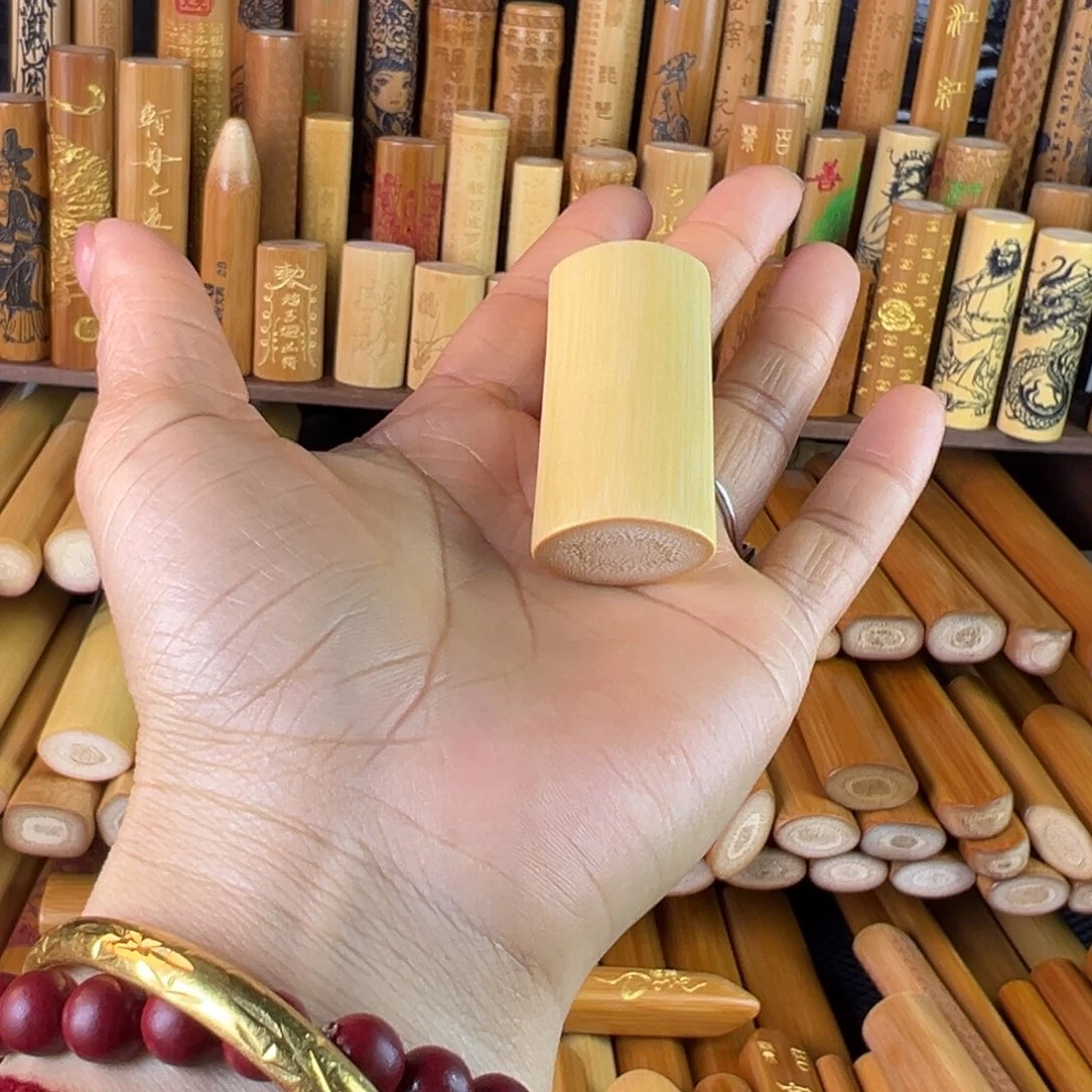 实心玉竹手把件扁