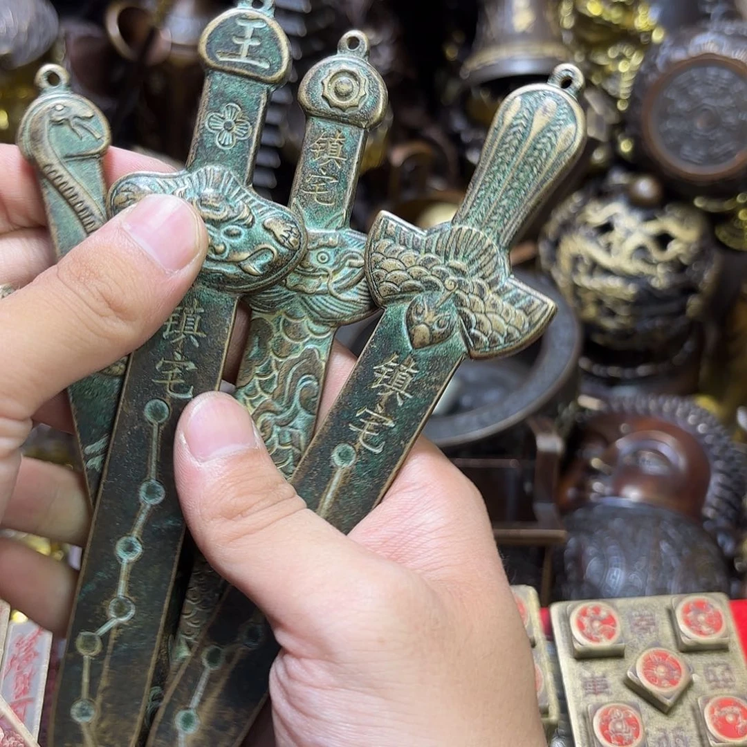 三木精品铜器摆件