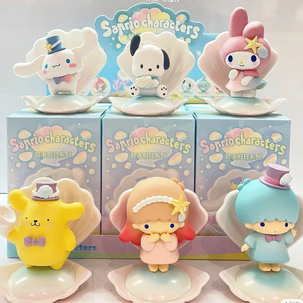 三丽鸥碧海假日系列盲盒库洛米美乐蒂可爱手办公仔桌面摆件女礼物