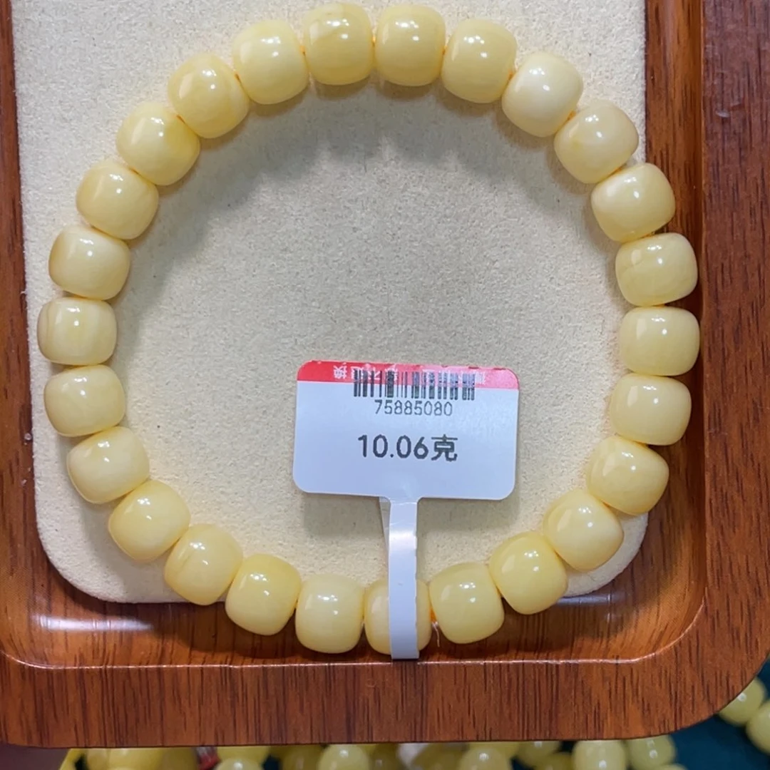 蜜蜡手链未镶嵌蜜蜡