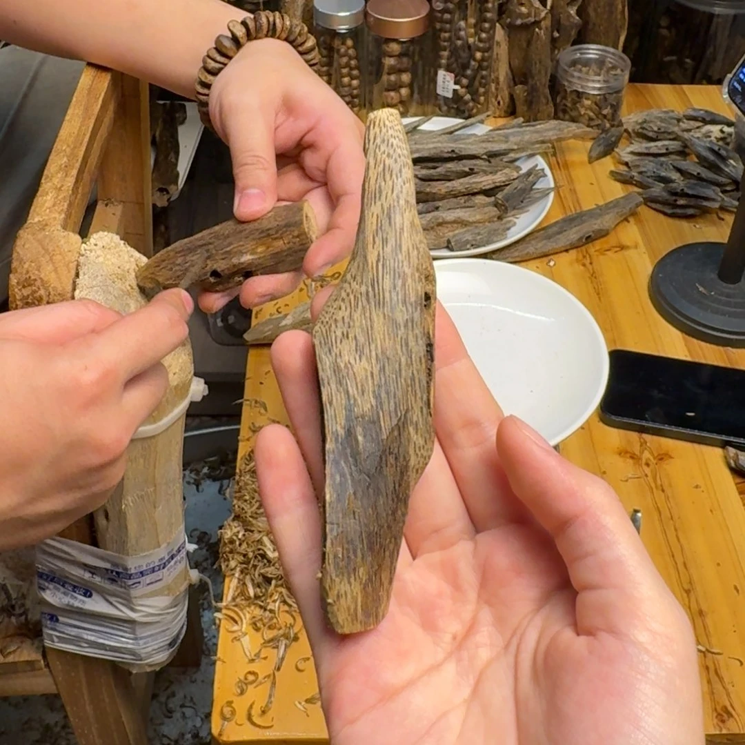 沉香碎屑沉香白棋10克