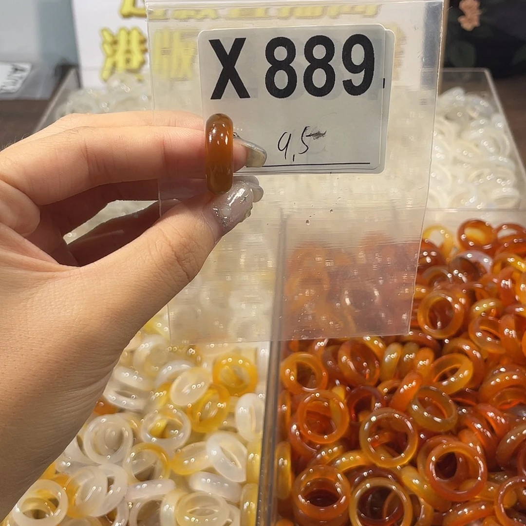 未镶嵌戒指玛瑙/玉髓889