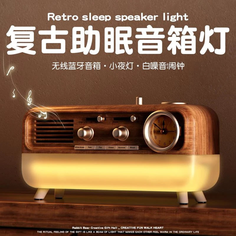 女神节复古音响送女生闺蜜朋友实用高级生日礼物乔迁新居结婚男生