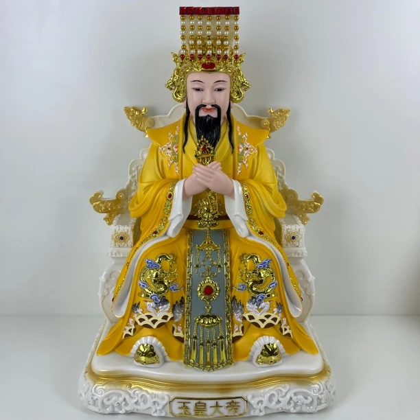 仿瓷十二寸  十六寸玉皇大帝王母娘娘圣黄体