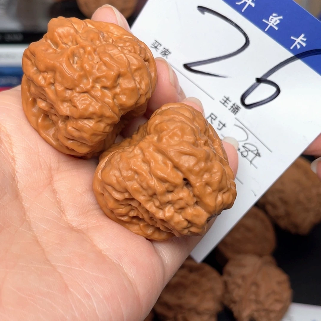 1***y文玩核桃吊坠蛙蛙38+尺寸y