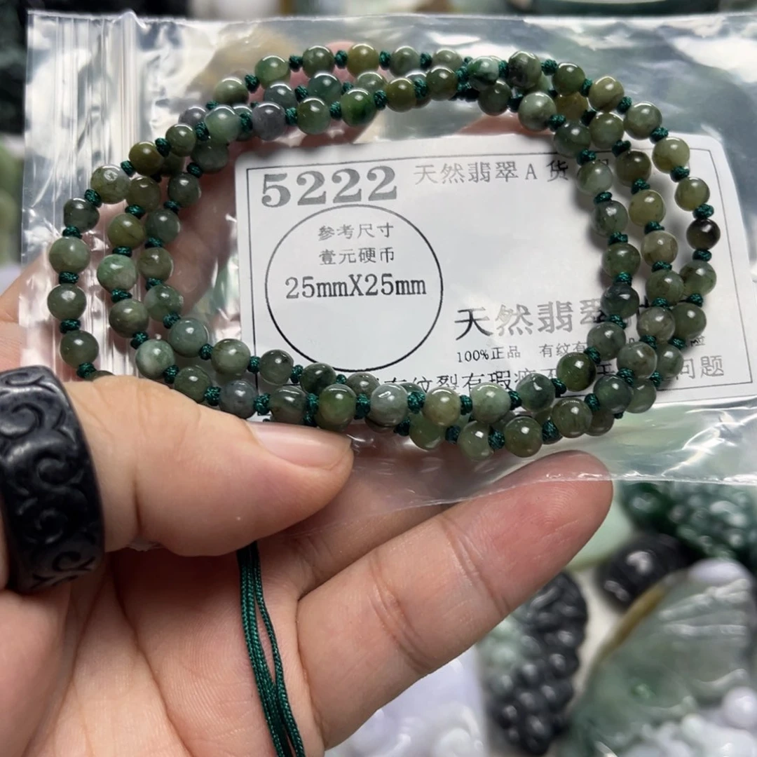 翡翠未镶嵌颈饰5222