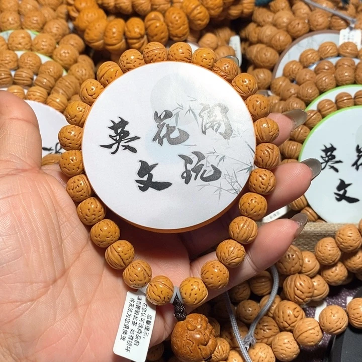 给****崩12号链接，小金豆，
