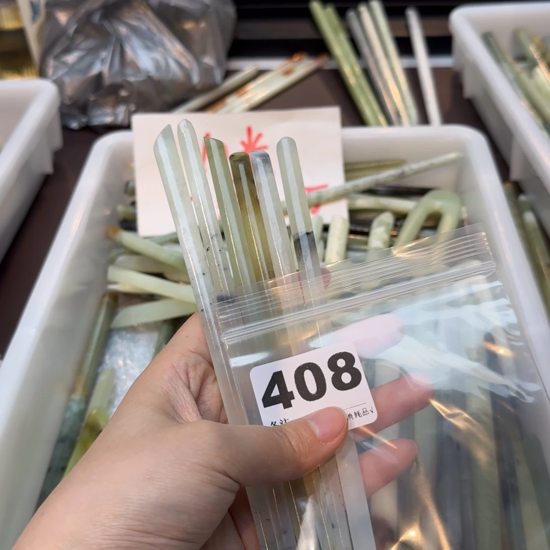 爱***地蛇纹石玉合金发饰