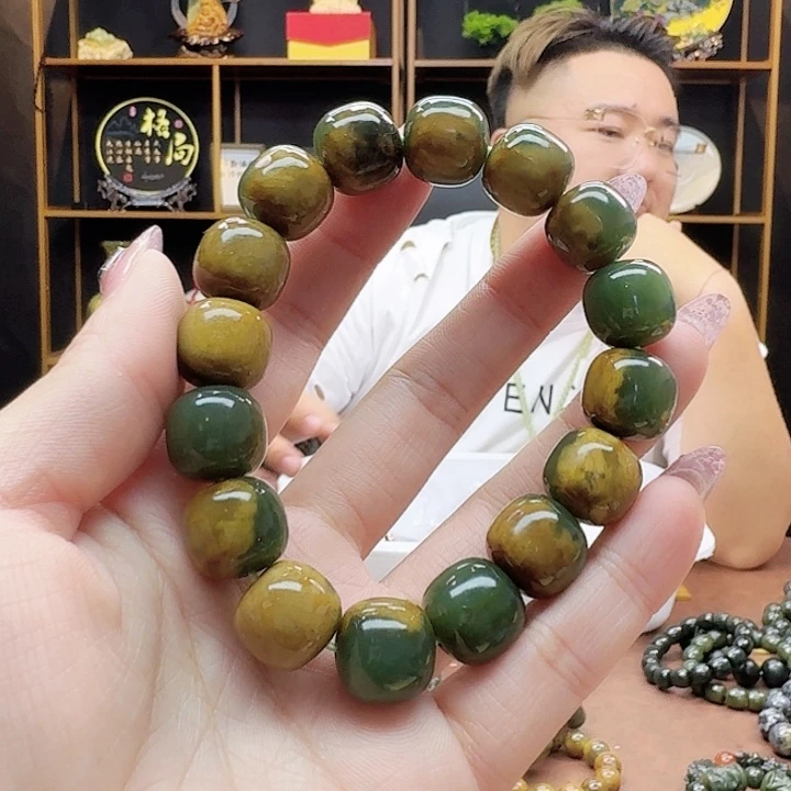 手链未镶嵌透闪石质玉