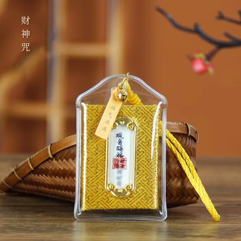 招米黄付 创意饰品