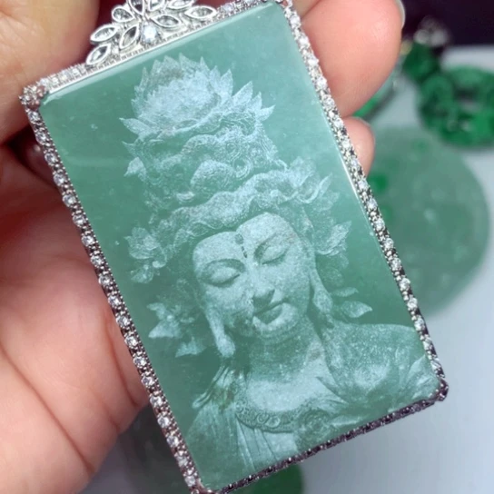 翡翠吊坠(不含链)未镶嵌