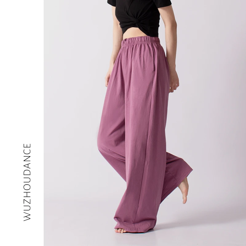 “特惠福利”舒适轻便舞出风采阔腿大师舞蹈裤（22097）