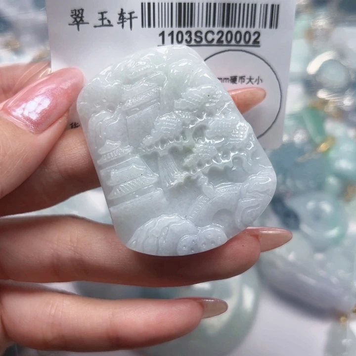 翡翠未镶嵌吊坠(不含链)