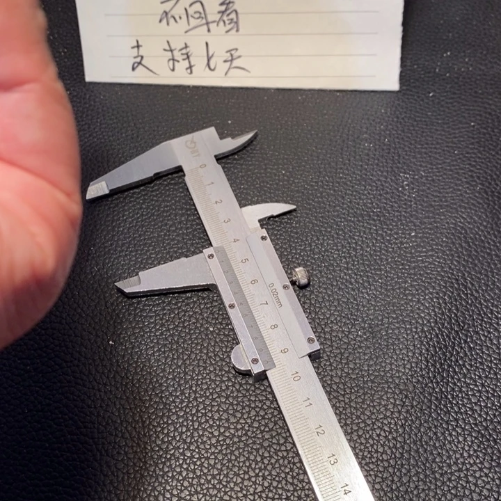 文玩核桃吊坠，000000039