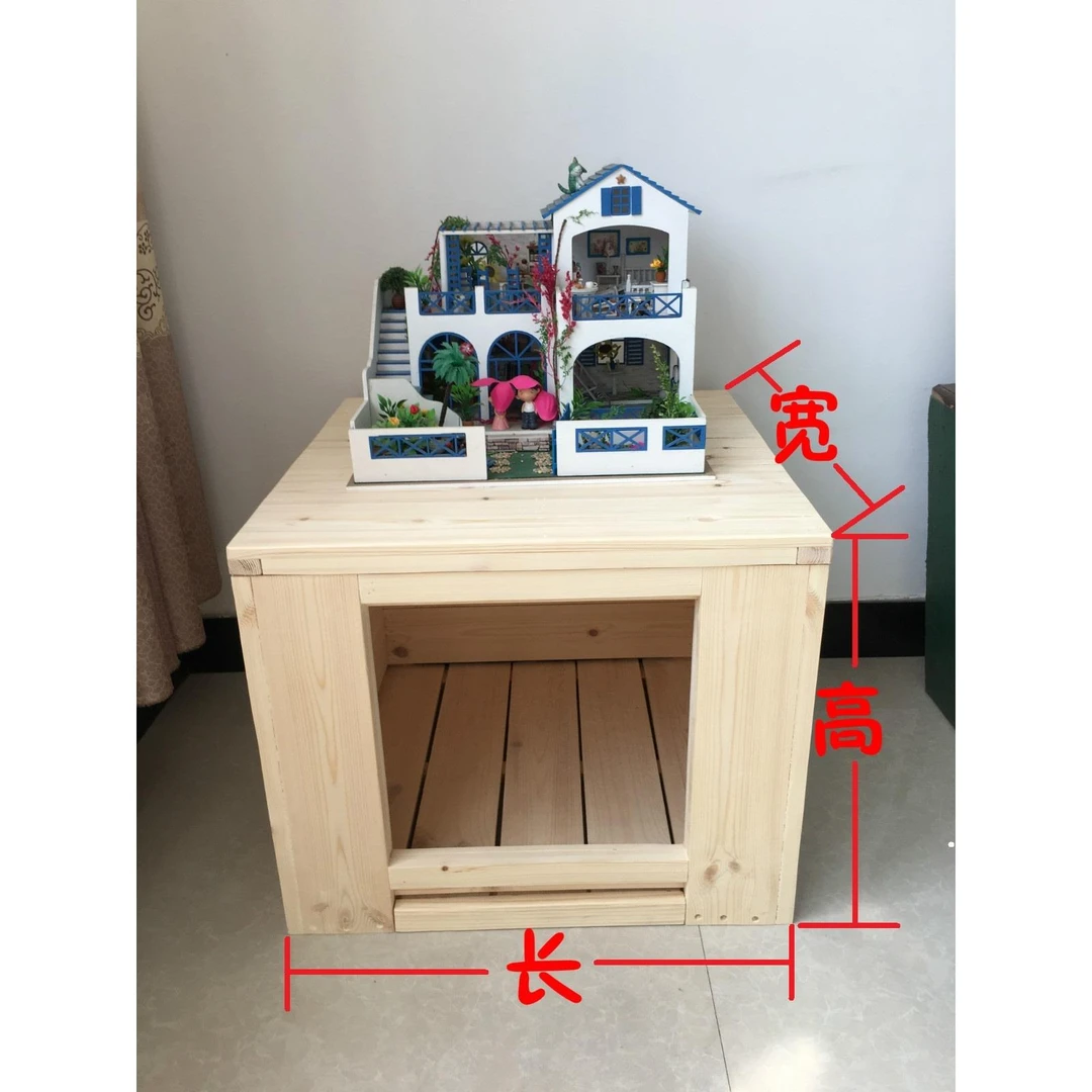 实木产房箱子狗窝猫窝幼崽房松木宠物狗屋猫屋 四季通用