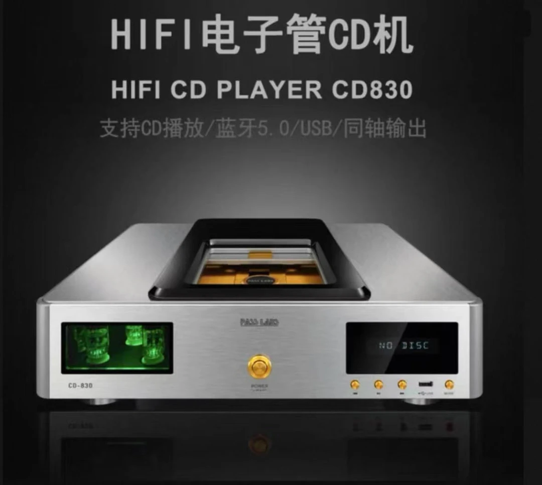 样品 美国柏斯 Pass Labs CD-830 HIFI电子管CD机