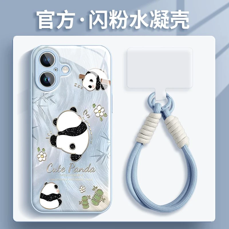 超萌小熊适用苹果16promax水凝手机壳套带挂绳华为OPPO小米15vivo