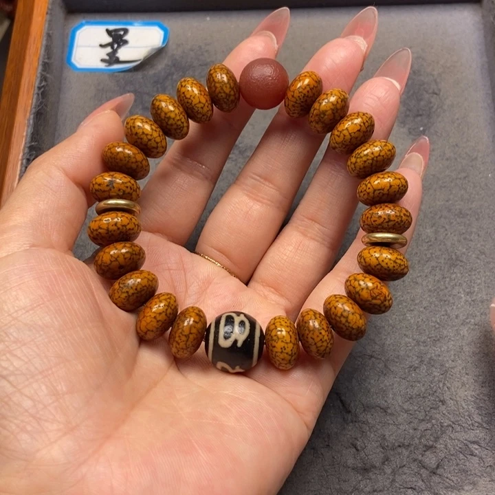 星月菩提吊坠菩提