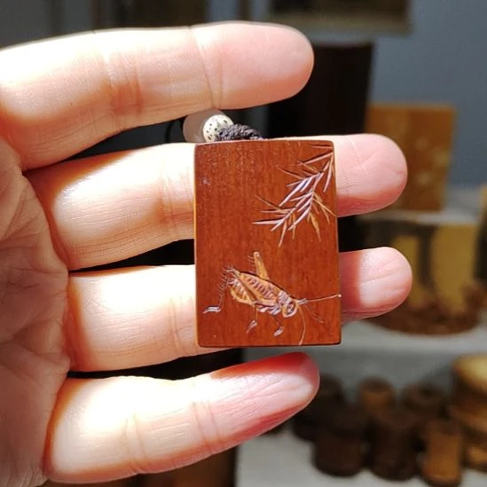 盛***华竹竹雕虫趣小牌子