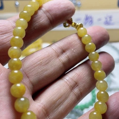 未镶嵌定制翡翠卡6.3