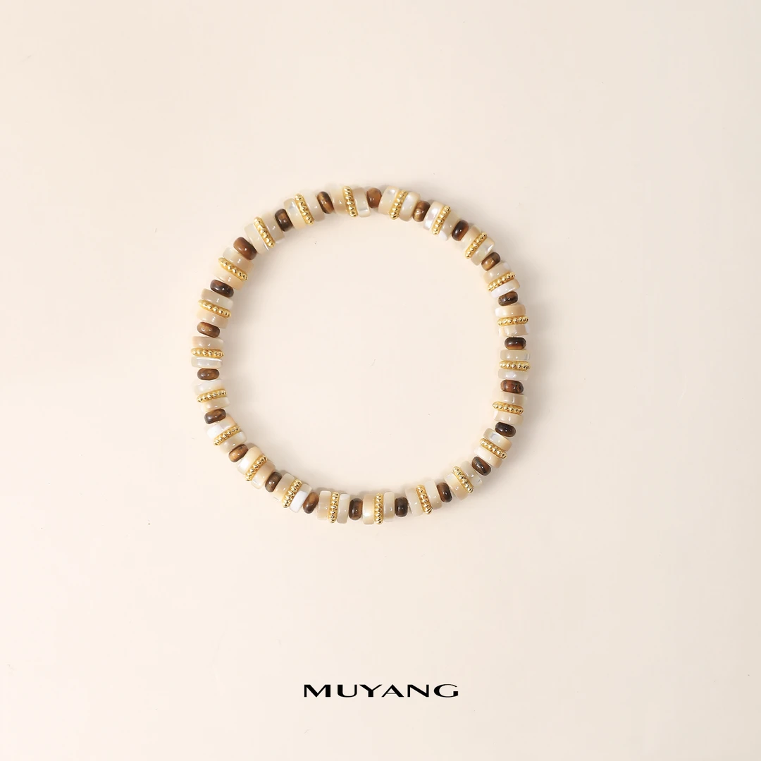 muyang/慕阳 铜合金玻璃手链 气质轻奢时尚百搭昕野手链